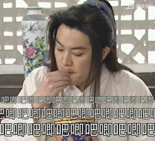 娱乐吃瓜老板是谁,他是谁？背后有何故事？  第3张