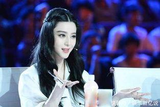 人民日报爆料范冰冰视频,人民日报揭露娱乐圈内幕  第1张