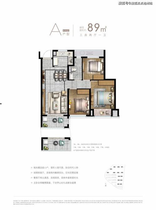 航海热线八哥最新爆料,航海热线最新动态揭秘 第2张 航海热线八哥最新爆料,航海热线最新动态揭秘 第2张